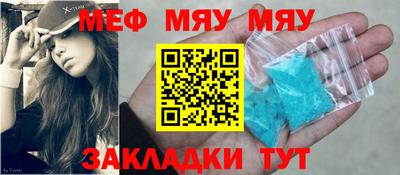 хмурый Северобайкальск