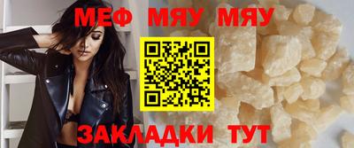 ALPHA-PVP Свободный