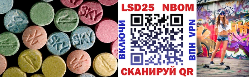 гидра ССЫЛКА  Санкт-Петербург  Лсд 25 экстази кислота  darknet формула  что такое  