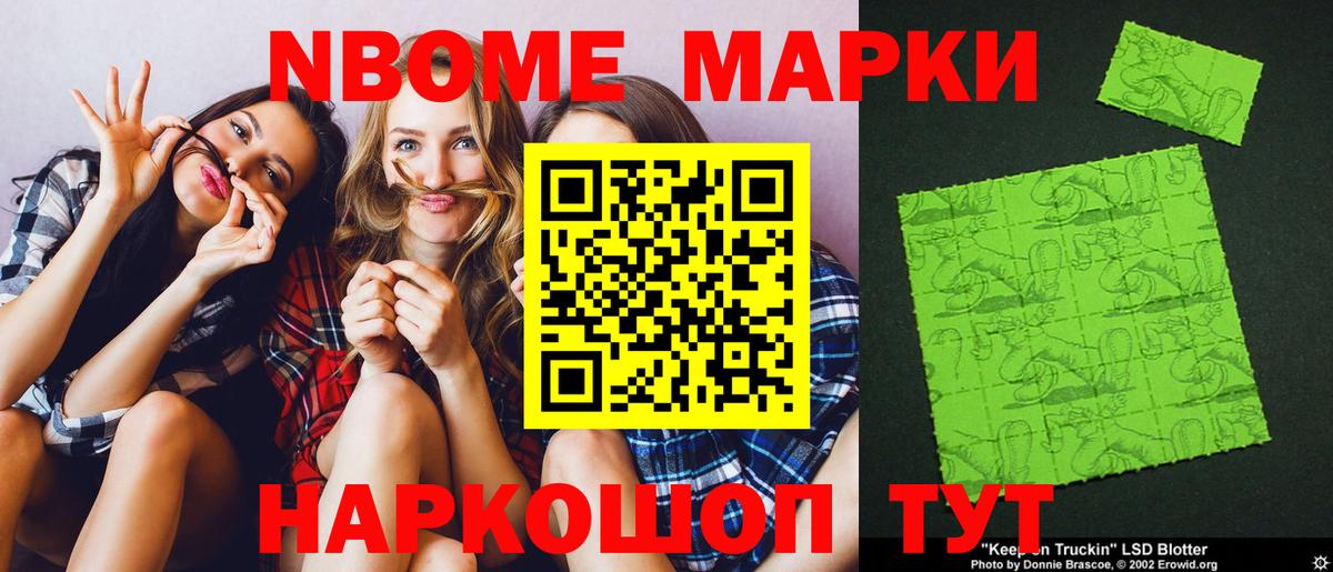 Санкт-Петербург  LSD-25 экстази ecstasy  mega онион  Вход с VPN 