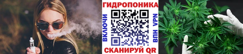 Каннабис MAZAR  Санкт-Петербург 